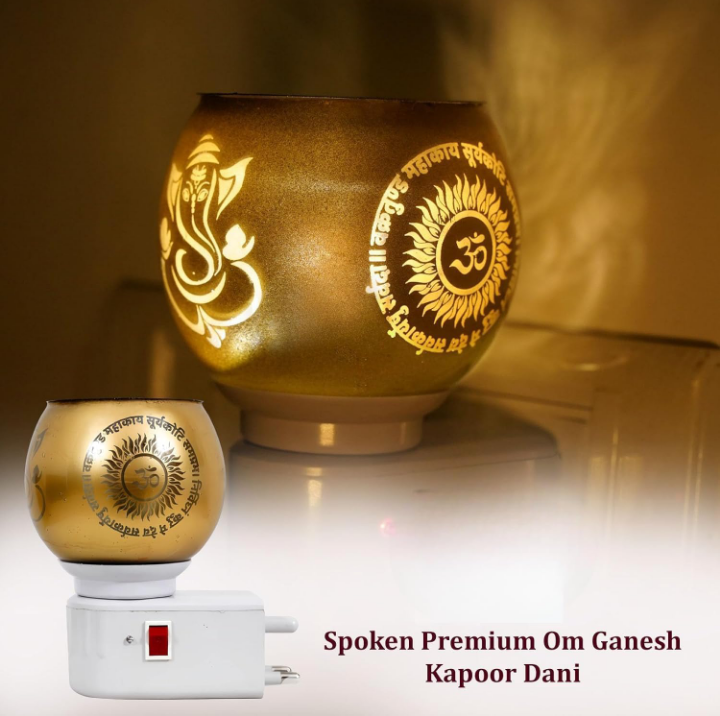 FRAGNANCE LAMP || Electric Kapoor dani/Aroma Diffuser/Camphor Burner/Essential Oil Diffuser/Night Lamp, Meditation/Havan/Kapur Dani for Pooja Soothing Fragrance, for Home,Office